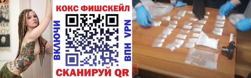Хочу наркоту Льгов Гашиш  APVP  ОМГ ОМГ вход  Меф мяу мяу 