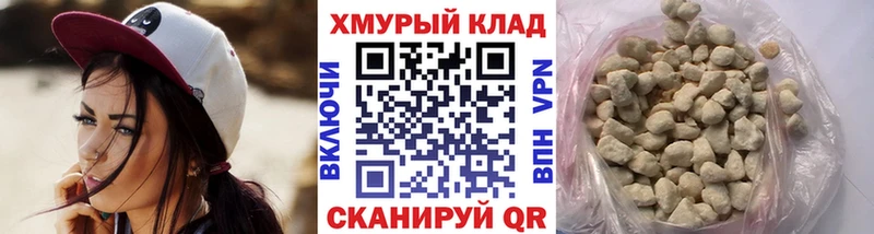 Героин Heroin  блэк спрут маркетплейс  Льгов 