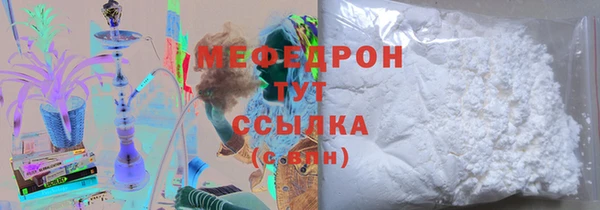 apvp Орск