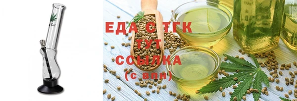 винт Кулебаки