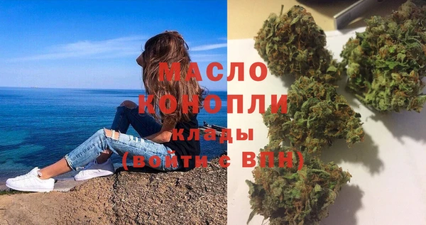 винт Кулебаки