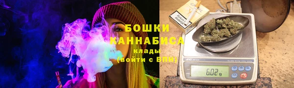 mix Куйбышев
