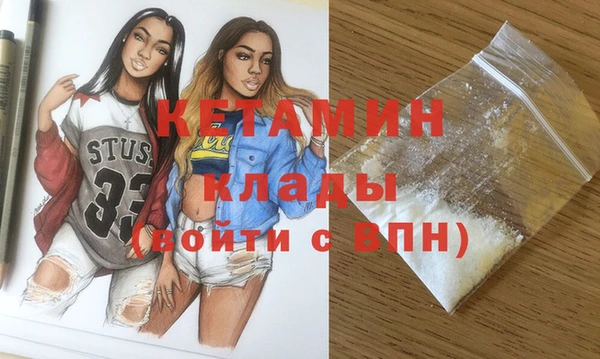mix Куйбышев