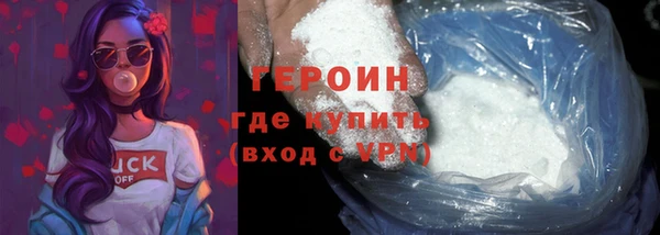 мефедрон VHQ Кукмор