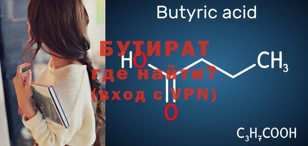 apvp Красноперекопск
