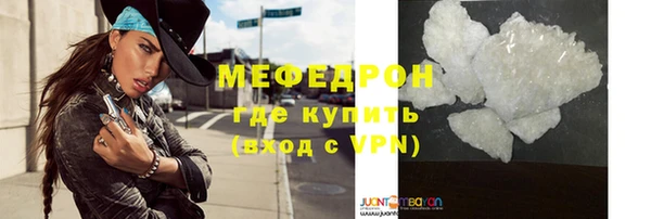 apvp Красноперекопск