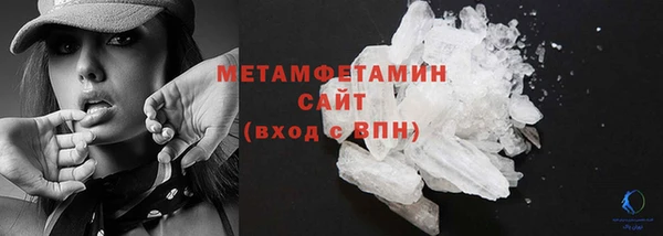 гашишное масло Краснотурьинск