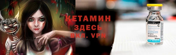 mix Куйбышев