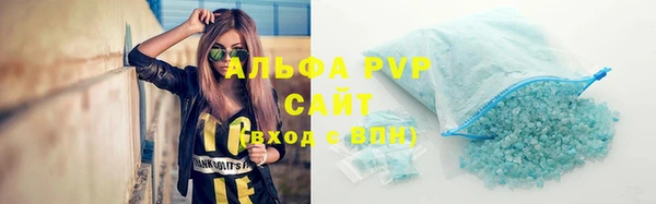 экстази Краснослободск