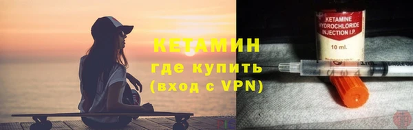 винт Кулебаки