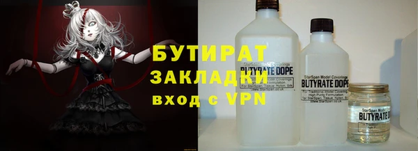 гашишное масло Краснотурьинск