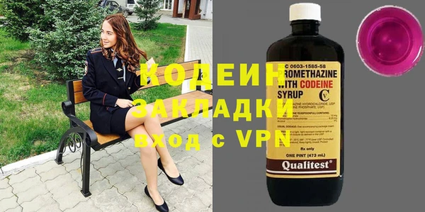мефедрон VHQ Кукмор