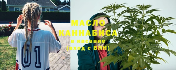 винт Кулебаки