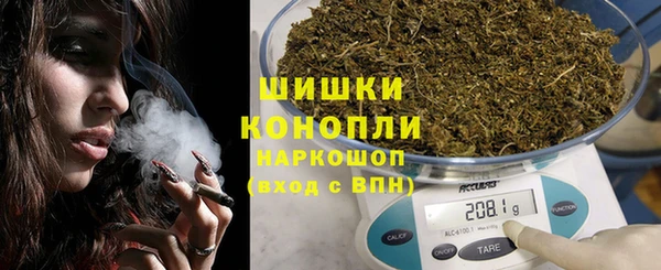 mix Куйбышев