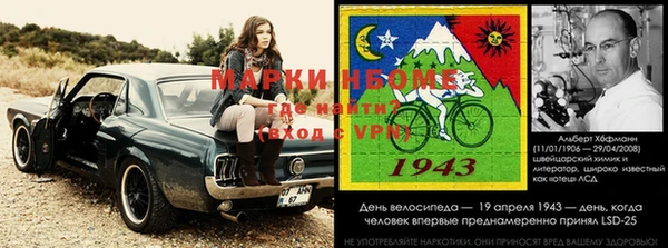 дмт Братск