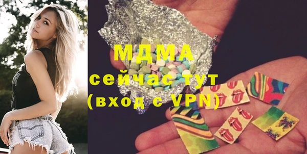 винт Кулебаки