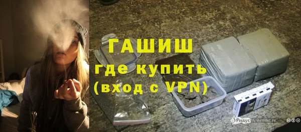 mix Куйбышев