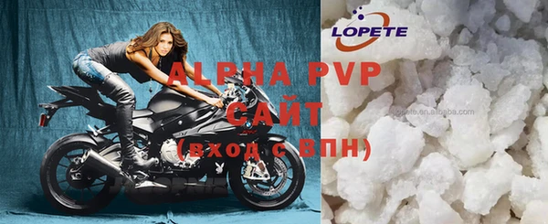 мефедрон VHQ Кукмор