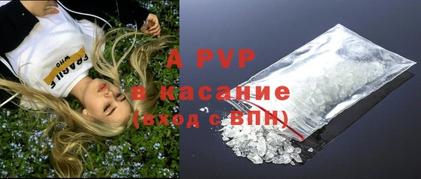 гашишное масло Краснотурьинск