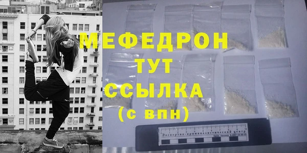 apvp Красноперекопск