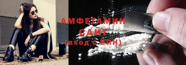 гашишное масло Краснотурьинск