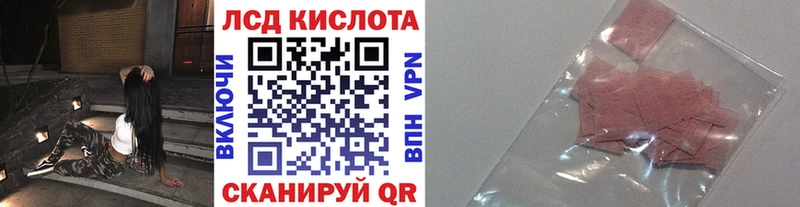 Марки NBOMe 1500мкг  хочу наркоту  OMG   Льгов 