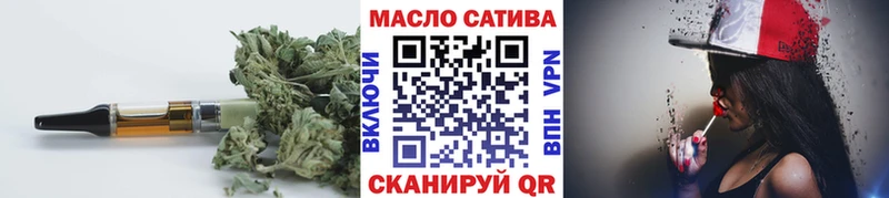 Дистиллят ТГК жижа  Льгов 